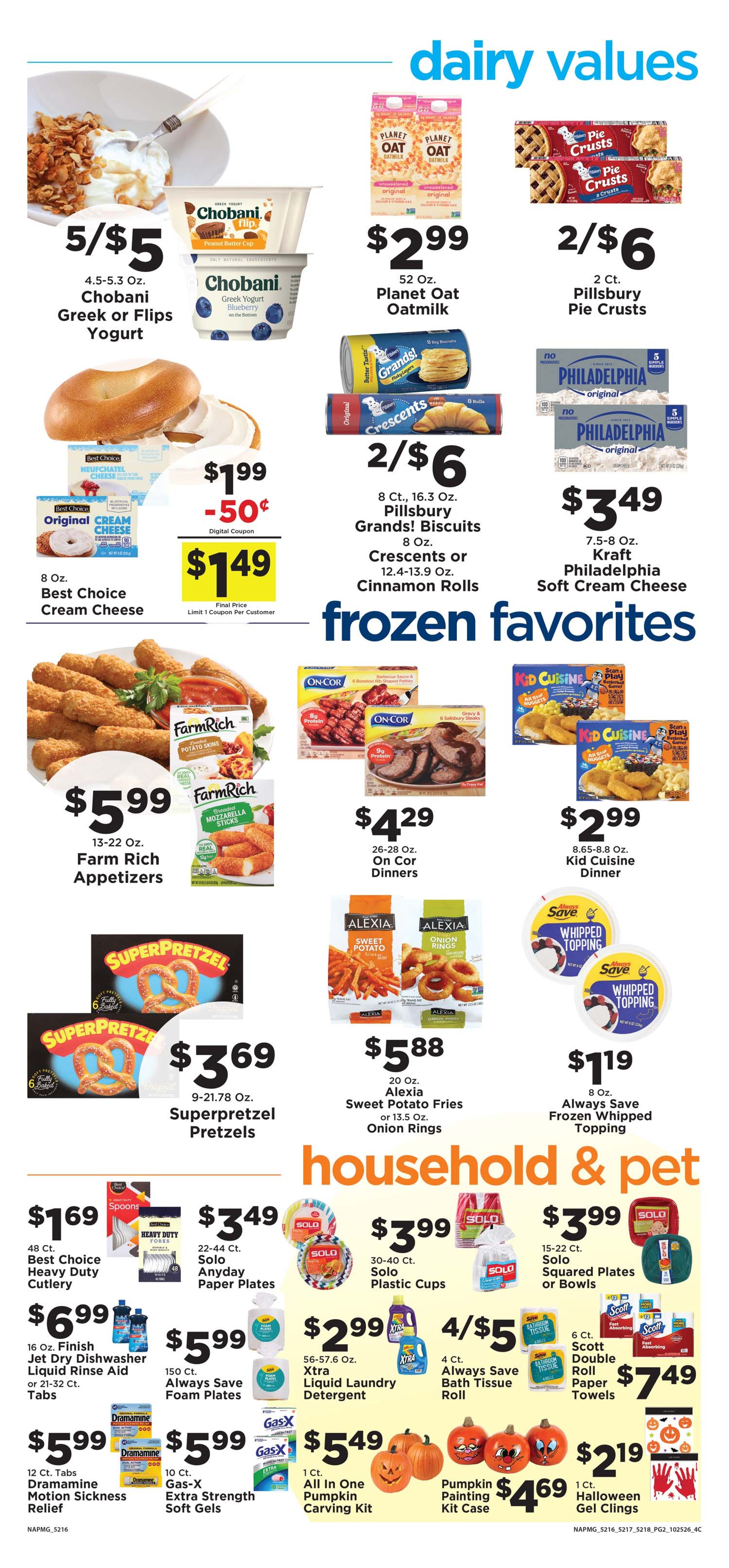 Ad page image